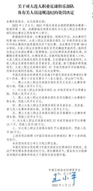 一直没说话的孙慧娜连忙说道：而且咱们又不是直接交货的人，交货有徐阿姨那边操作，这是梅姨给咱们设的防火墙，就算真出事儿了，也是徐阿姨先出事儿。